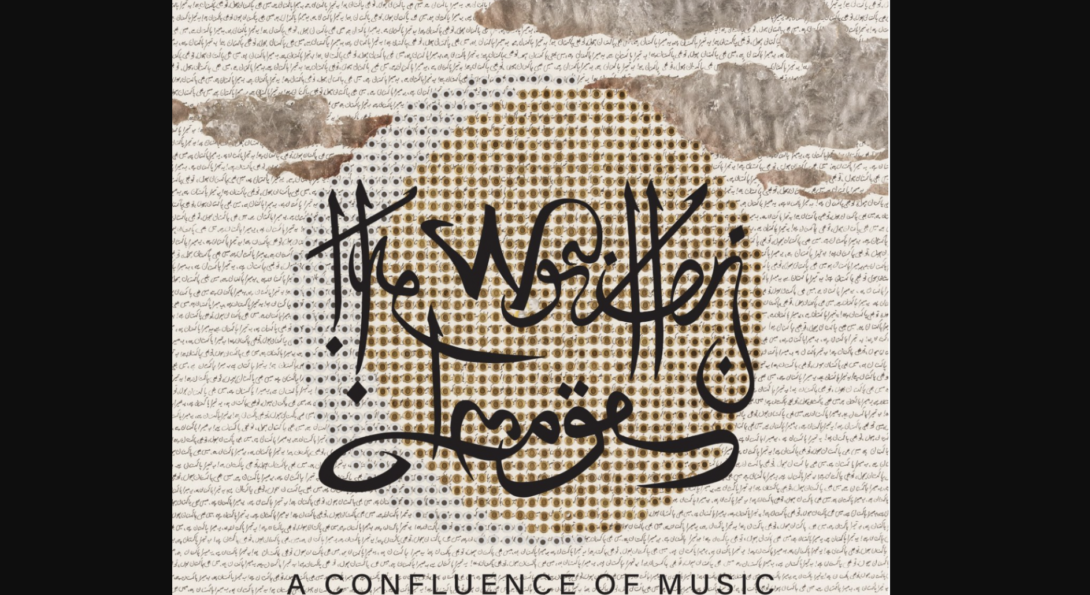 poster featuring the words 